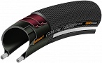 V.GUMA 28X1-3/8X1-5/8 ;700X35C (37-622) CONTACT SPEED REFLEX SKIN, SA ŽICOM, ECO25, SAFETYSYSTEM BREAKER, CONT - 2