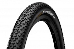 V.GUMA 29X2.20 (55-622) RACE KING SKIN, SA ŽICOM, ECO25, CONTINENTAL - 1