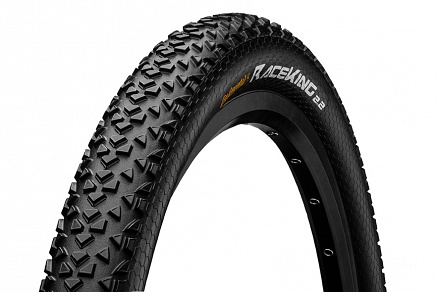 V.GUMA 26X2.20 (55-559) RACE KING SKIN, SA ŽICOM, ECO25, CONTINENTAL