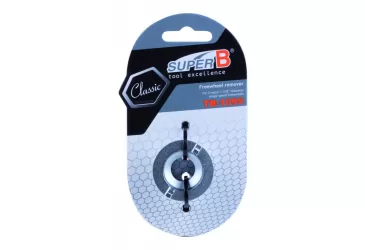 KLJUČ ZA SKIDANJE ZUPČANIKA SUPER B CLASSIC