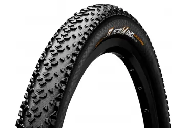 V.GUMA 29X2.20 (55-622) RACE KING SHIELDWALL BEZ ŽICE, SKIN, TLR, SHIELDWALL SYSTEM, PUREGRIP, CONTINENTAL