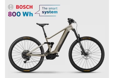 LAPIERRE e-Bike OVERVOLT TR 6.8 Beige / Bosch Performance CX 800Wh - e-CITY / e-HYBRID - Akcija 46%