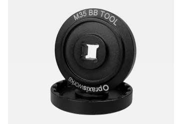 Alat za osovinu srednjeg pogona Praxis Works M35 Tool 2er Set