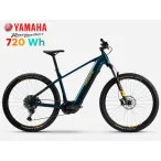 e-Bike HAIBIKE ALLTRACK 6 - Ocean Orange, Yamaha PW-S2, i720Wh - e-MTB - MUŠKI - Akcija 33% - 1