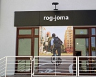 Rog Joma 10 Koprivnica-8